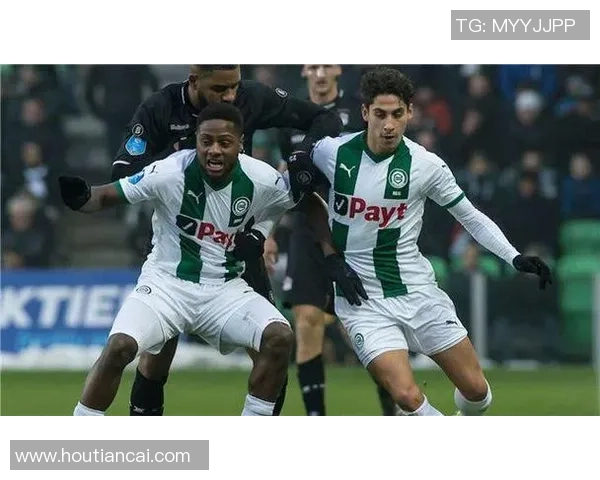 维迪斯与格罗宁根对决前瞻及比分预测分析