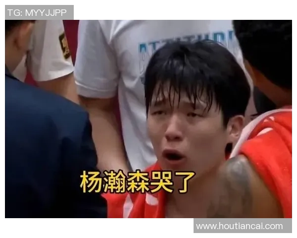 媒体人：杨瀚森接下来更像双向合同球员 必定要有危机意识